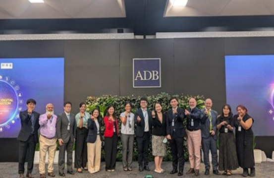 Asian Development Bank